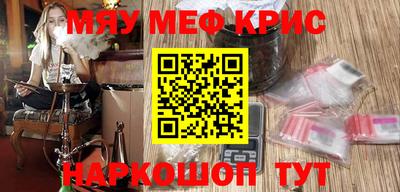дживик Будённовск