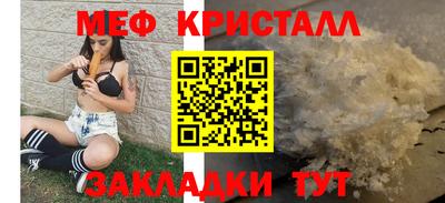 дживик Будённовск