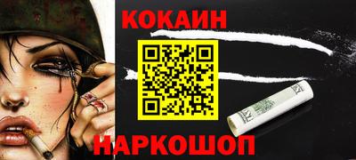 бутират Бузулук