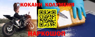 бутират Бузулук
