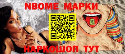 дживик Будённовск