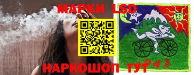 бутират Бузулук