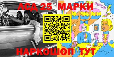 мефедрон VHQ Бугуруслан