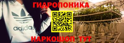 мефедрон VHQ Бугуруслан