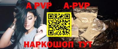 бутират Бузулук