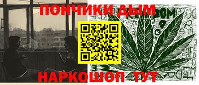 дживик Будённовск