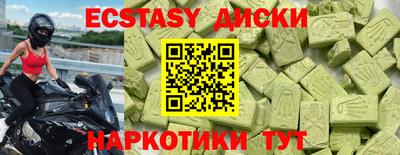 дживик Будённовск
