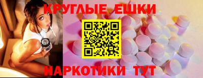 мефедрон VHQ Бугуруслан