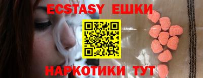 дживик Будённовск
