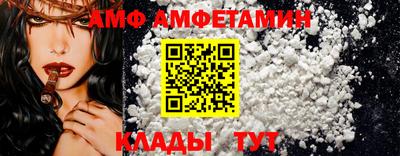 каннабис Гуково