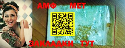 дживик Будённовск