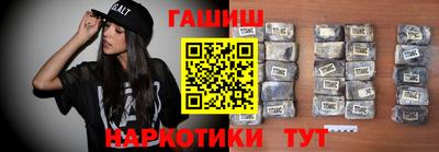бутират Бузулук