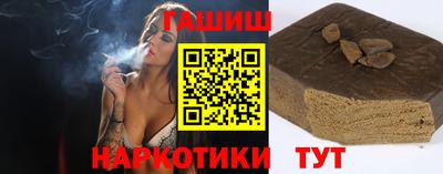 дживик Будённовск