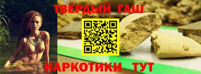 дживик Будённовск