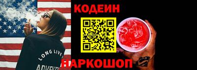 мефедрон VHQ Бугуруслан