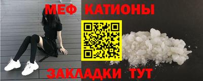 дживик Будённовск